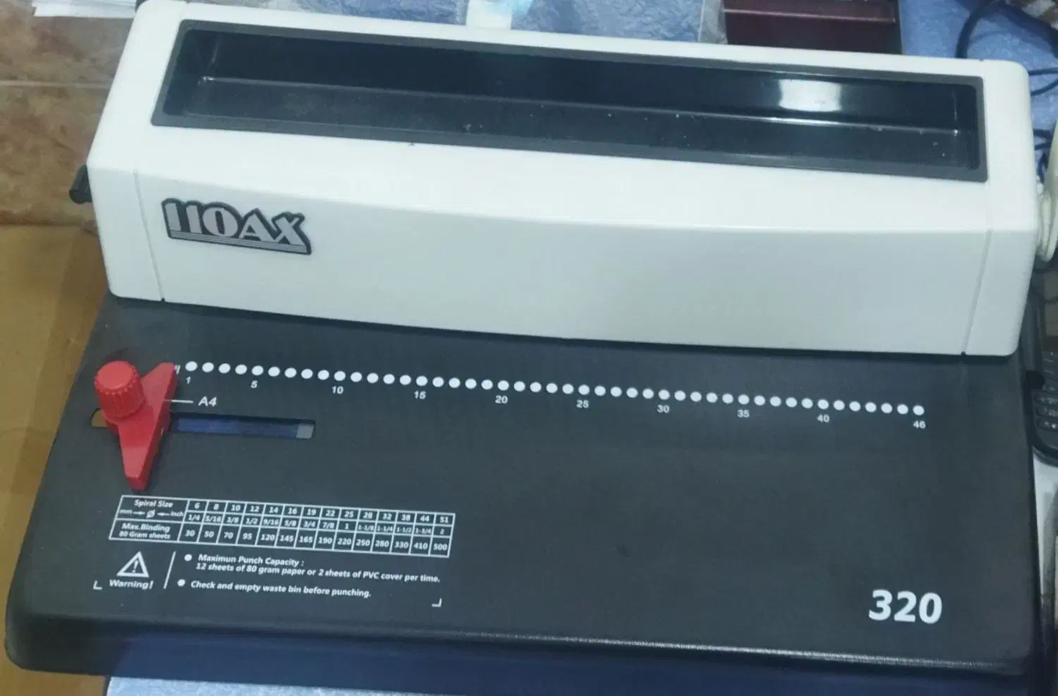 صحافی (دستگاه فنر زنی)|لوازم التحریر|بندر ماهشهر, |دیوار