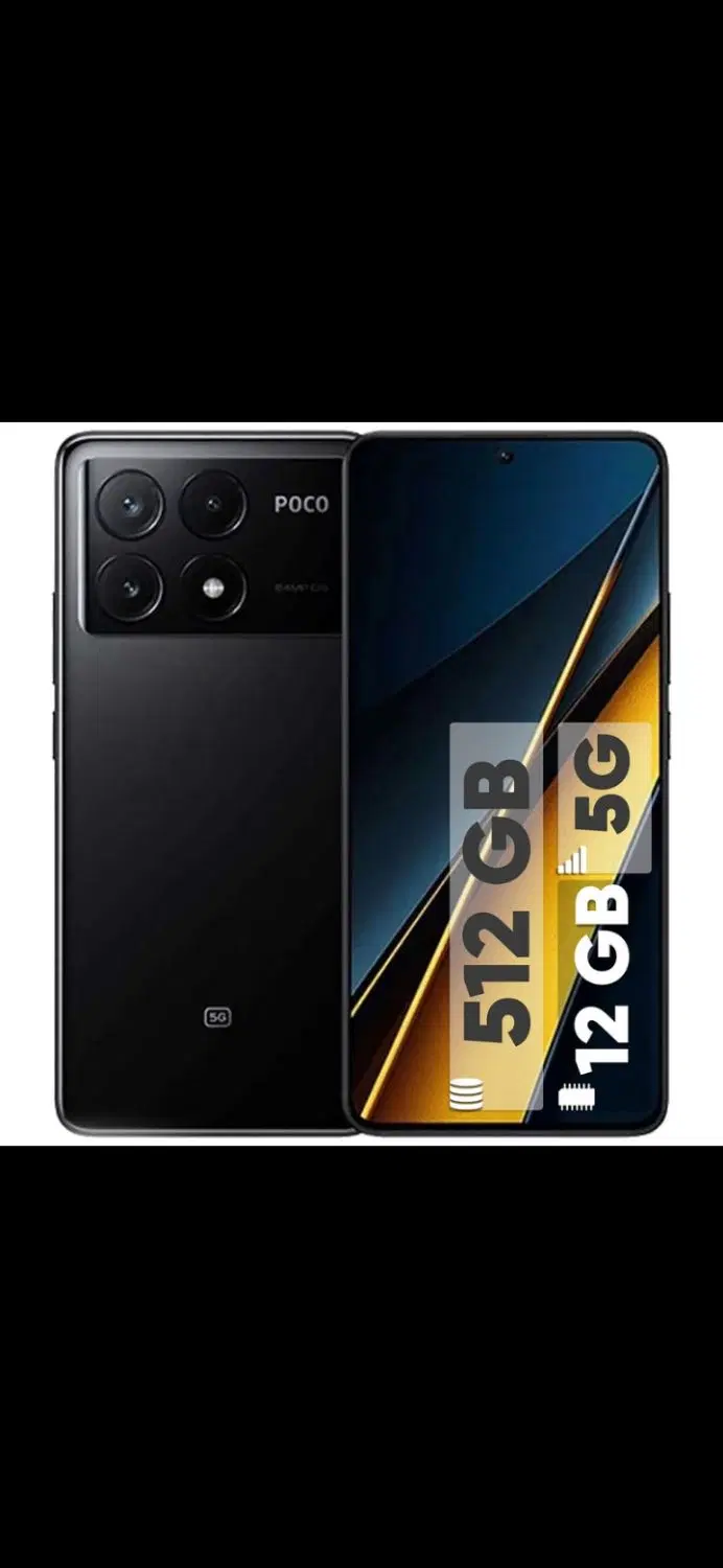 poco x6 pro 512/12|موبایل|بجنورد, |دیوار
