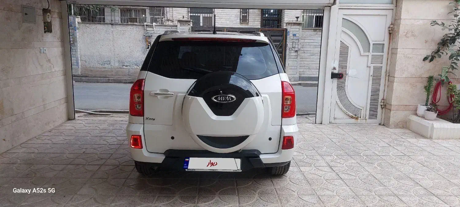 ام وی ام x33s مدل ۹۸ اقساط/آریا خودرو|خودرو سواری و وانت|تهران, نارمک|دیوار