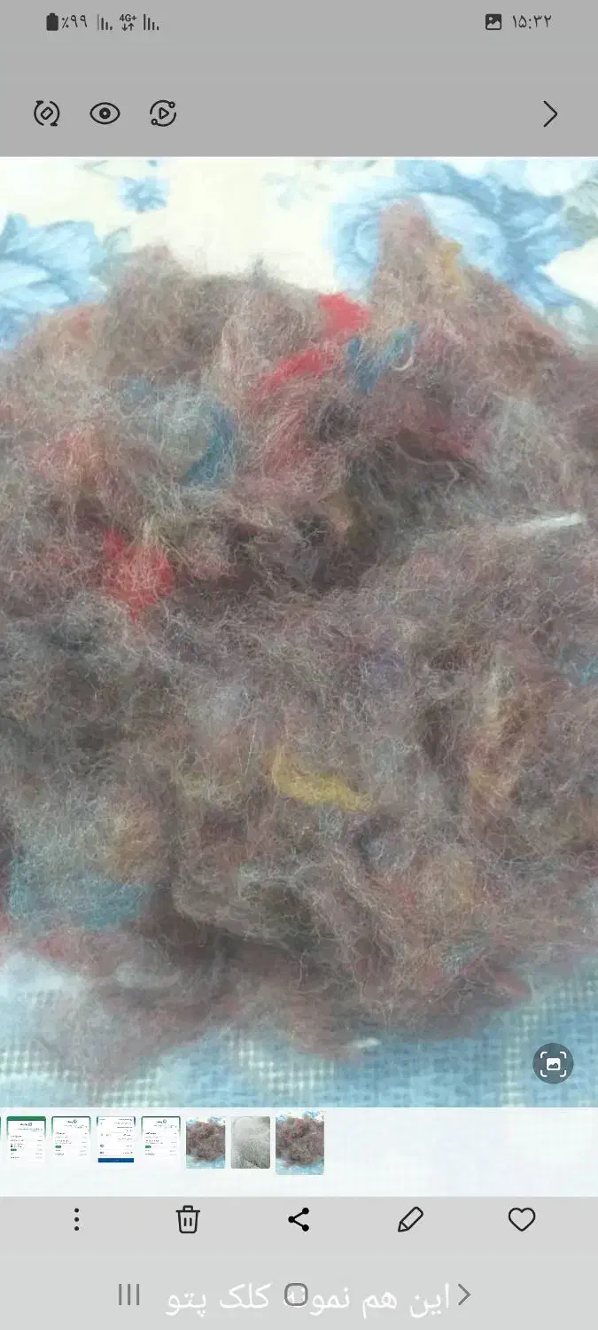 فروش انواع الیاف وکلک پتو|رختخواب، بالش، پتو|دزفول, |دیوار