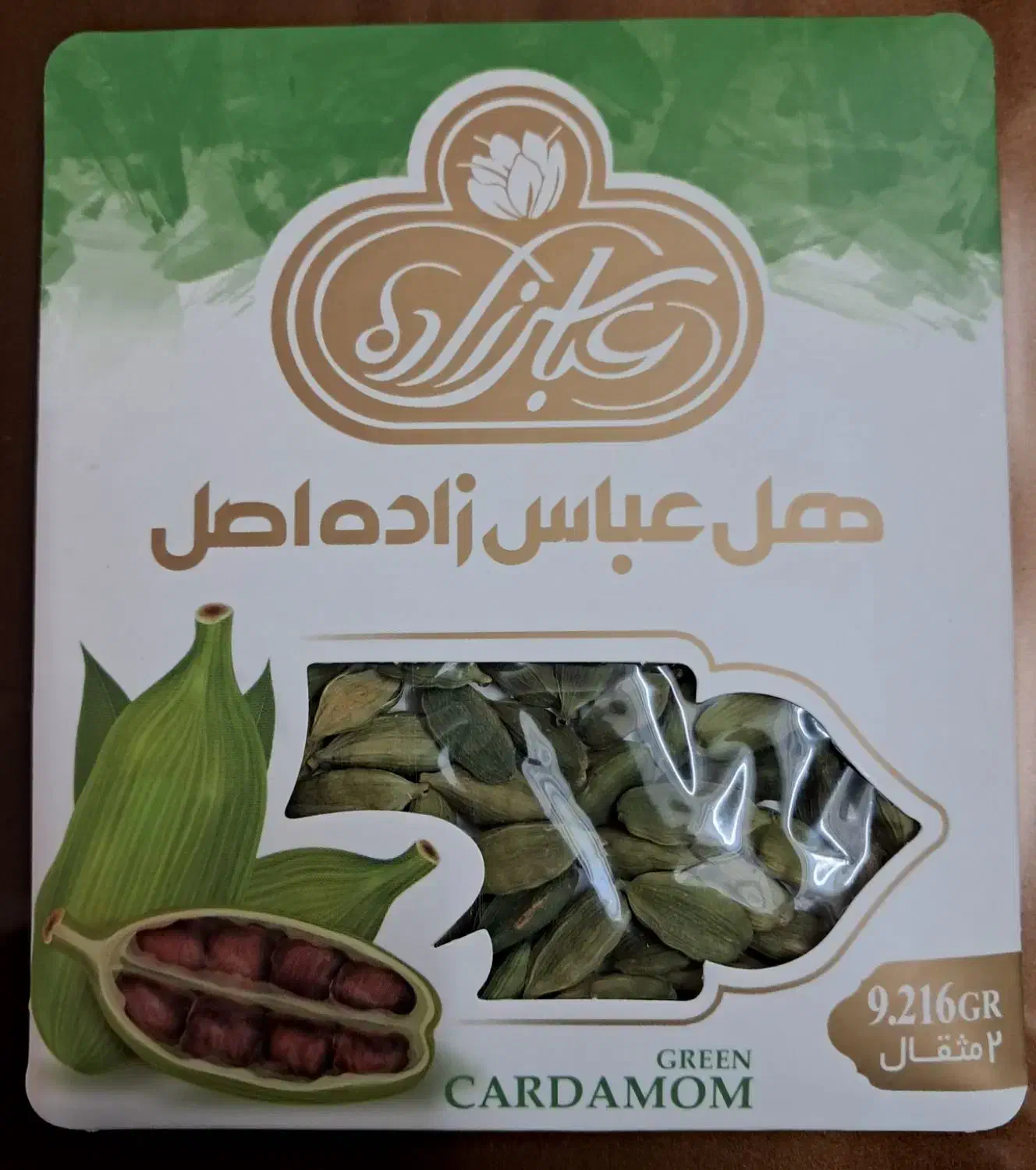 هل سبز عباس زاده اصل ۲ مثقال|خوردنی و آشامیدنی|اصفهان, جوزدان الیادران|دیوار