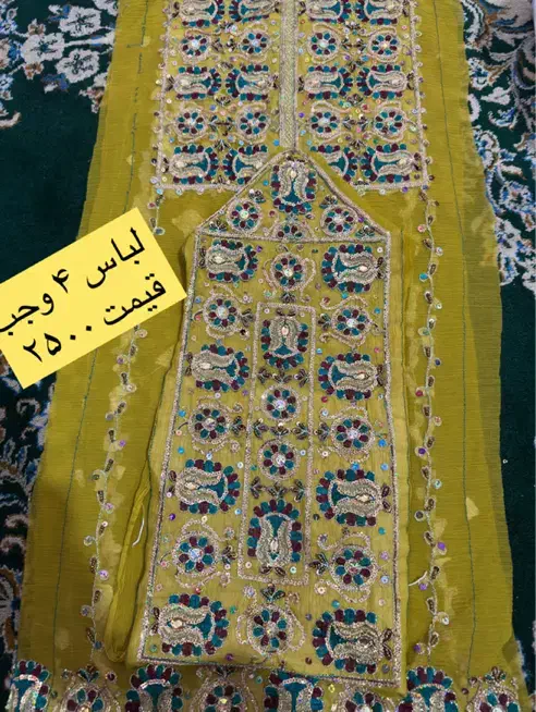 لباس فروشی|لباس|چابهار, |دیوار