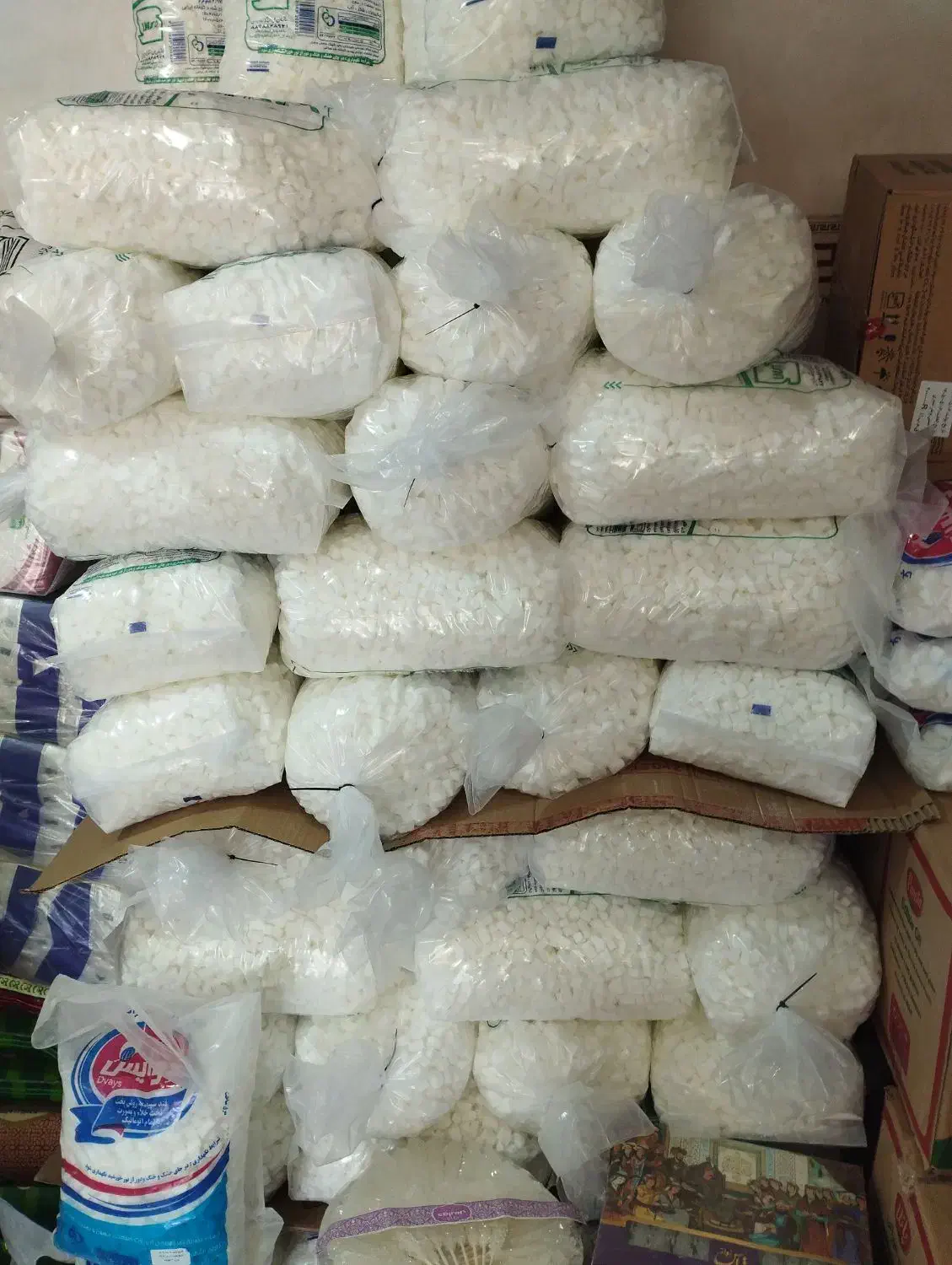 پخش قند وشکر|عمدهفروشی|ملایر, |دیوار