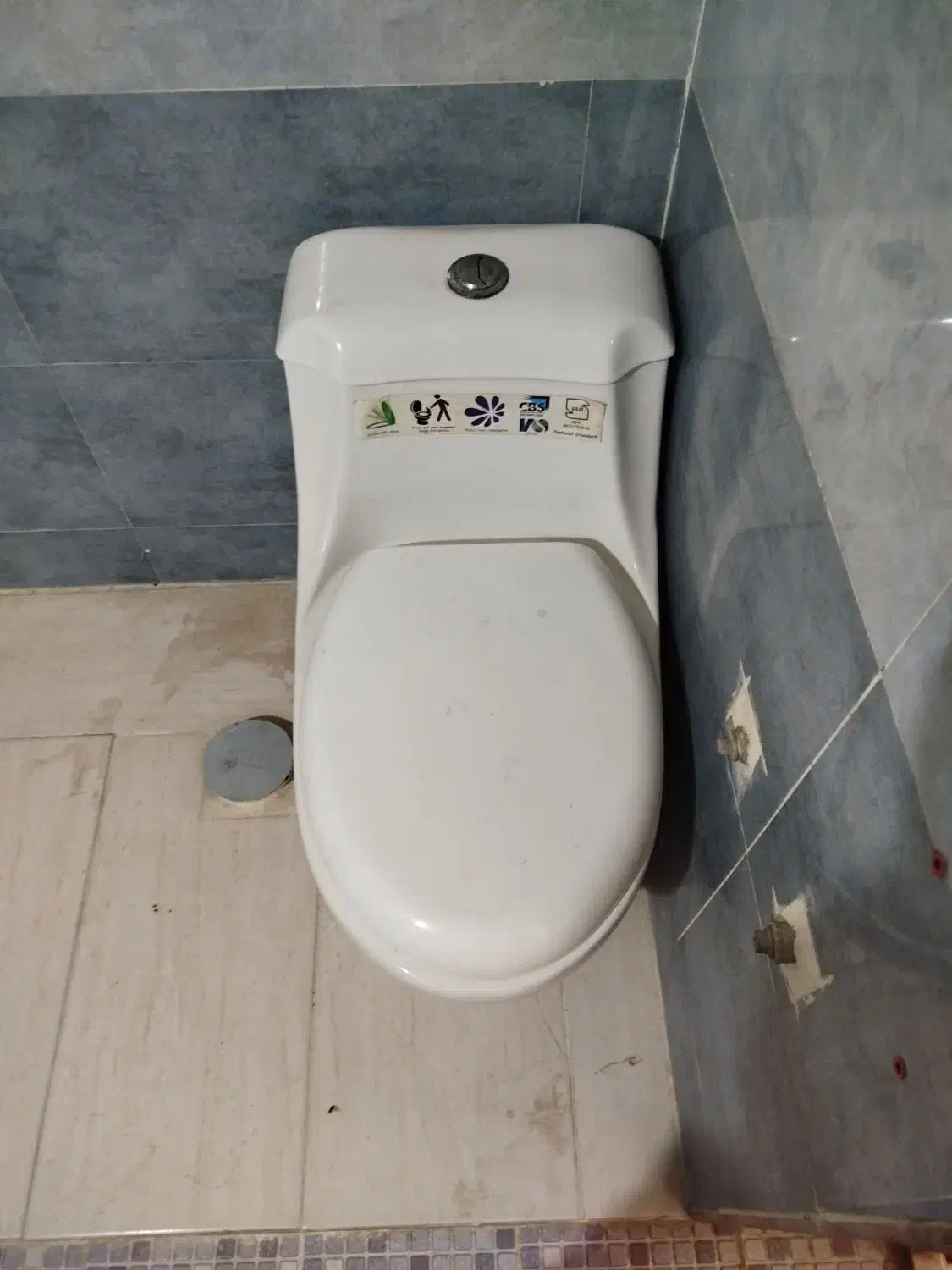 توالت فرنگی|لوازم حمام|اندیمشک, |دیوار