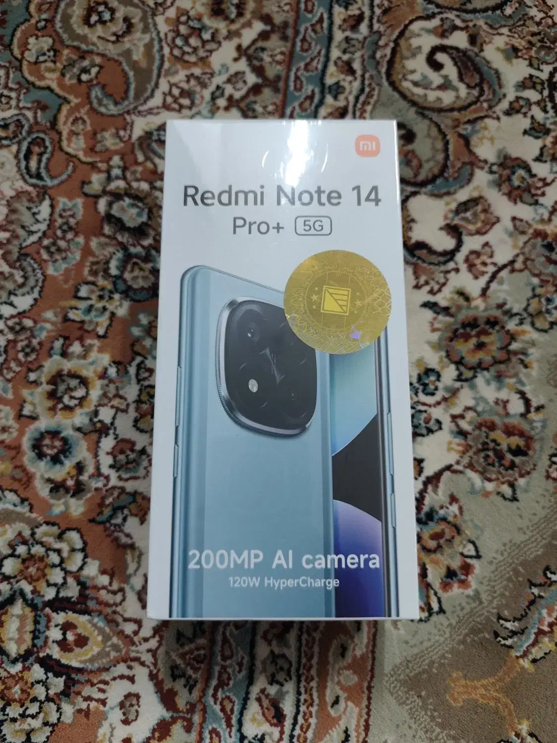 گوشی آکبند نو نو دیگه خودتون دارید می بینید تو عکس|موبایل|کرج, کرج نو|دیوار