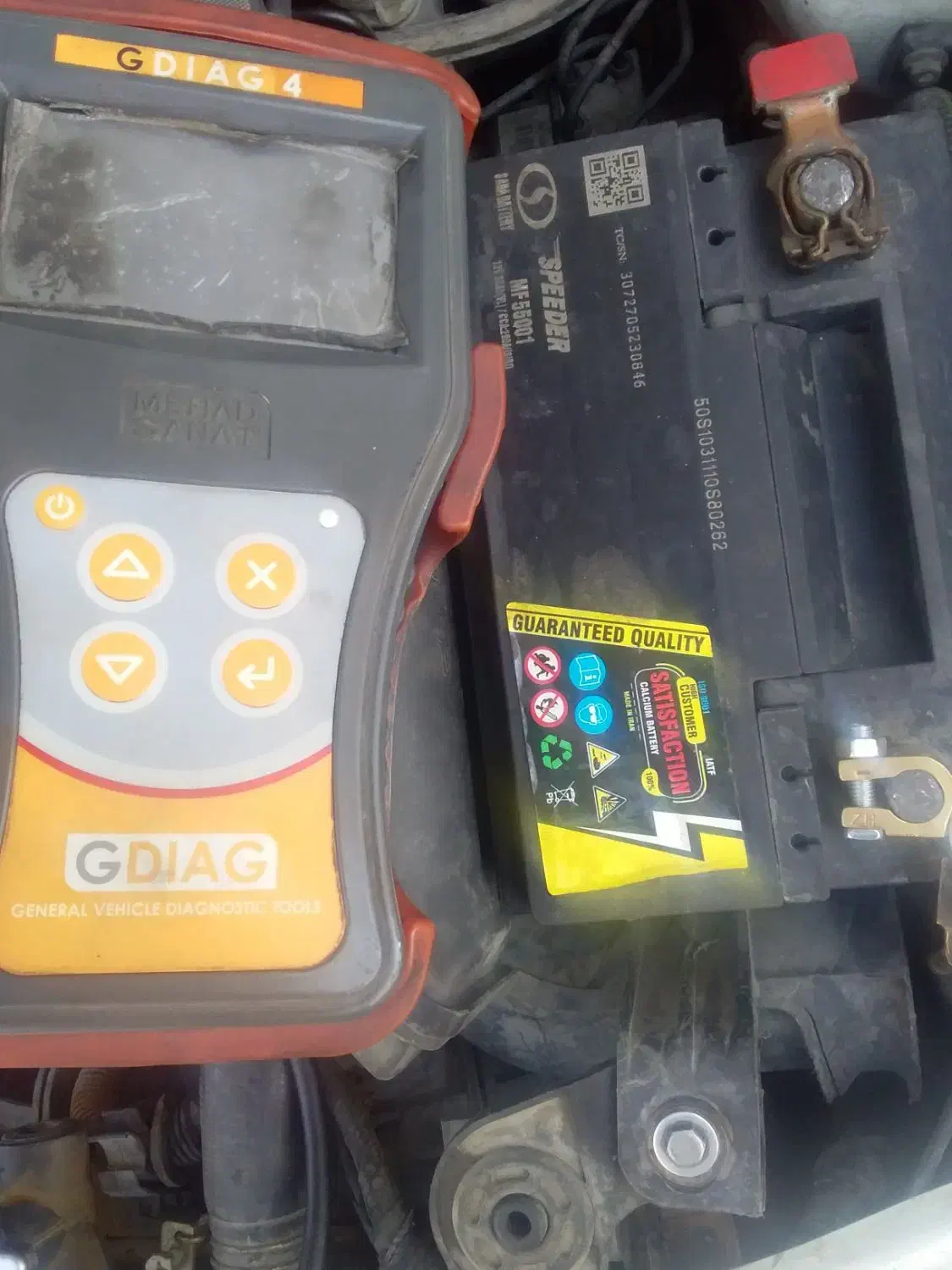 باطریسازی و خدمات برق خودرو|خدمات موتور و ماشین|اصفهان, محمودیه|دیوار