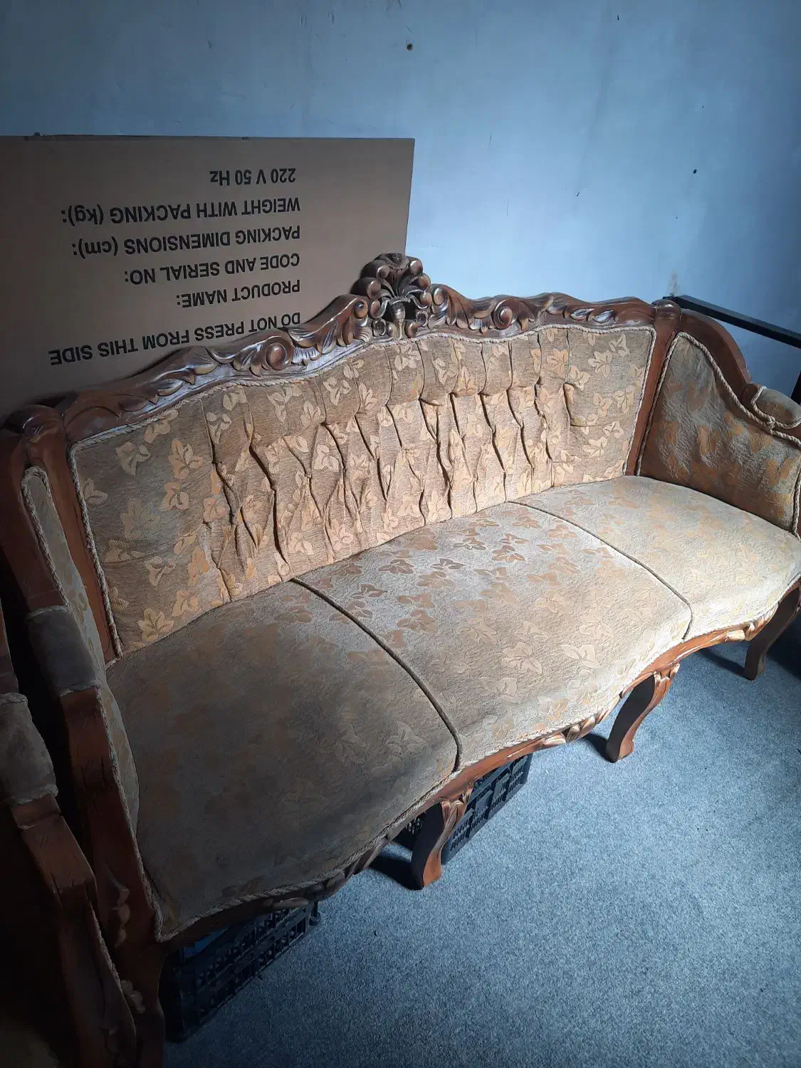 مبل سلطنتی ،چوب گردو|مبلمان خانگی و میز عسلی|تاکستان, |دیوار