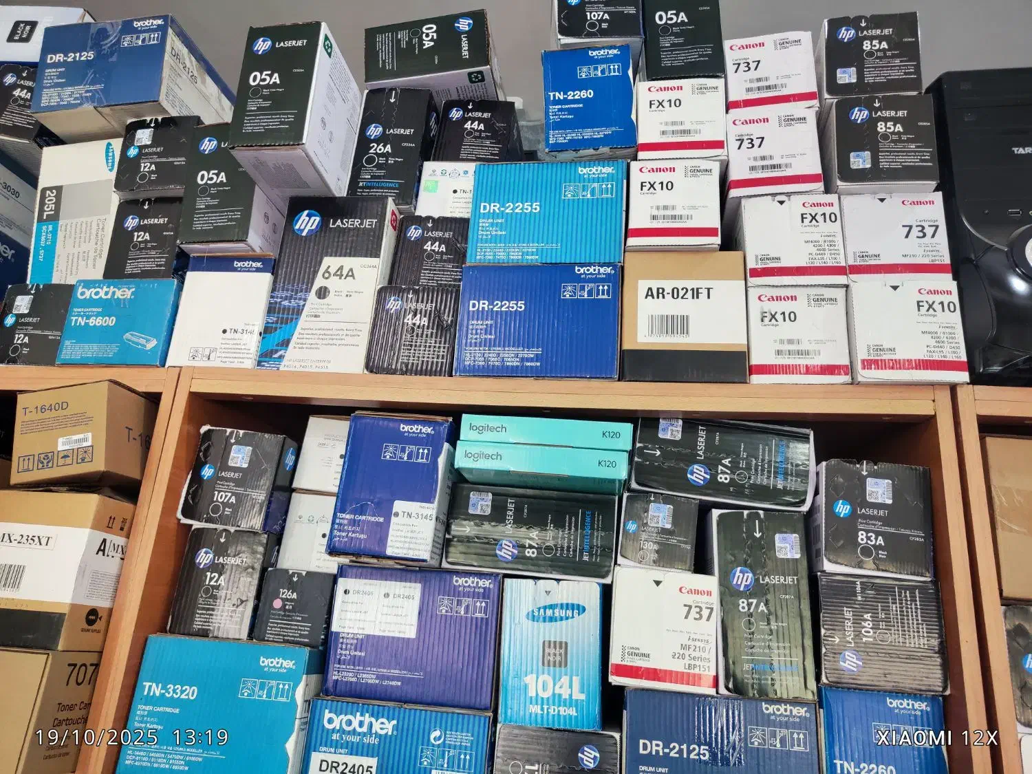 فروش ویژه انواع کارتریج و شارژ|پرینتر، اسکنر، کپی، فکس|گرگان, |دیوار