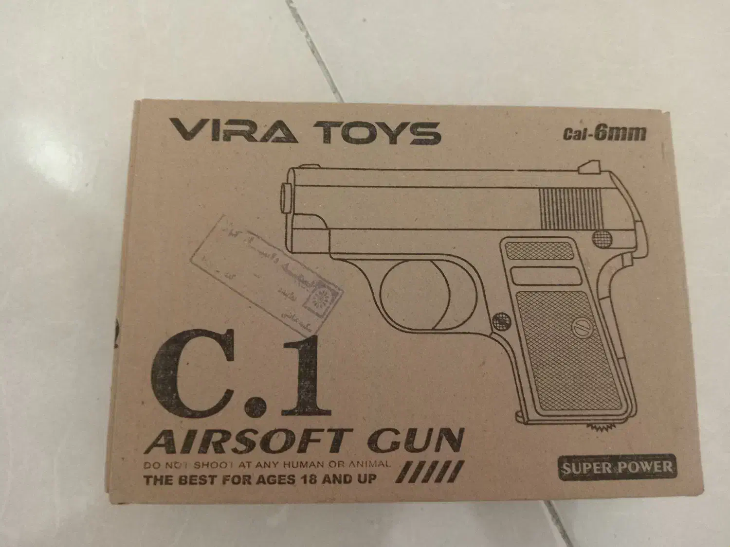 تفنگ ساچمه ای فلزی|اسباببازی|قائمشهر, |دیوار