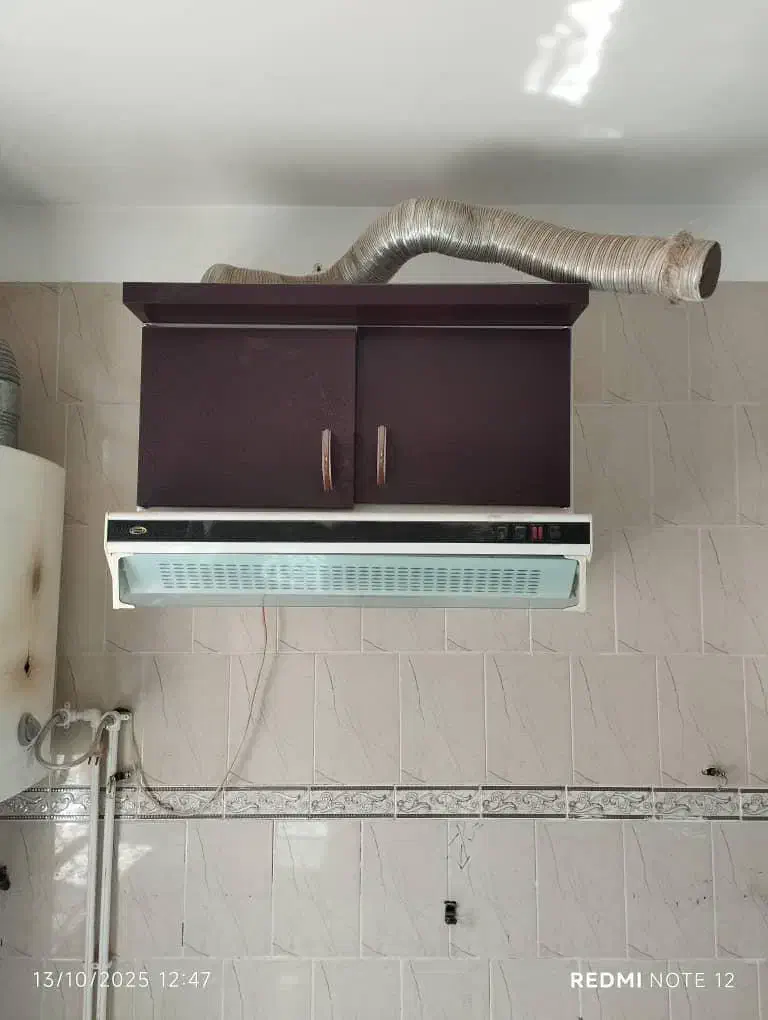 هود|هود|ایلام, |دیوار