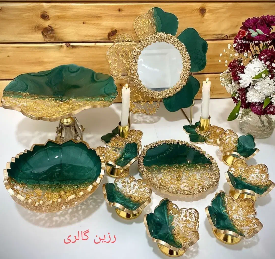 ظروف رزینی|ظروف سرو و پذیرایی|هشتگرد, هشتگرد قدیم|دیوار