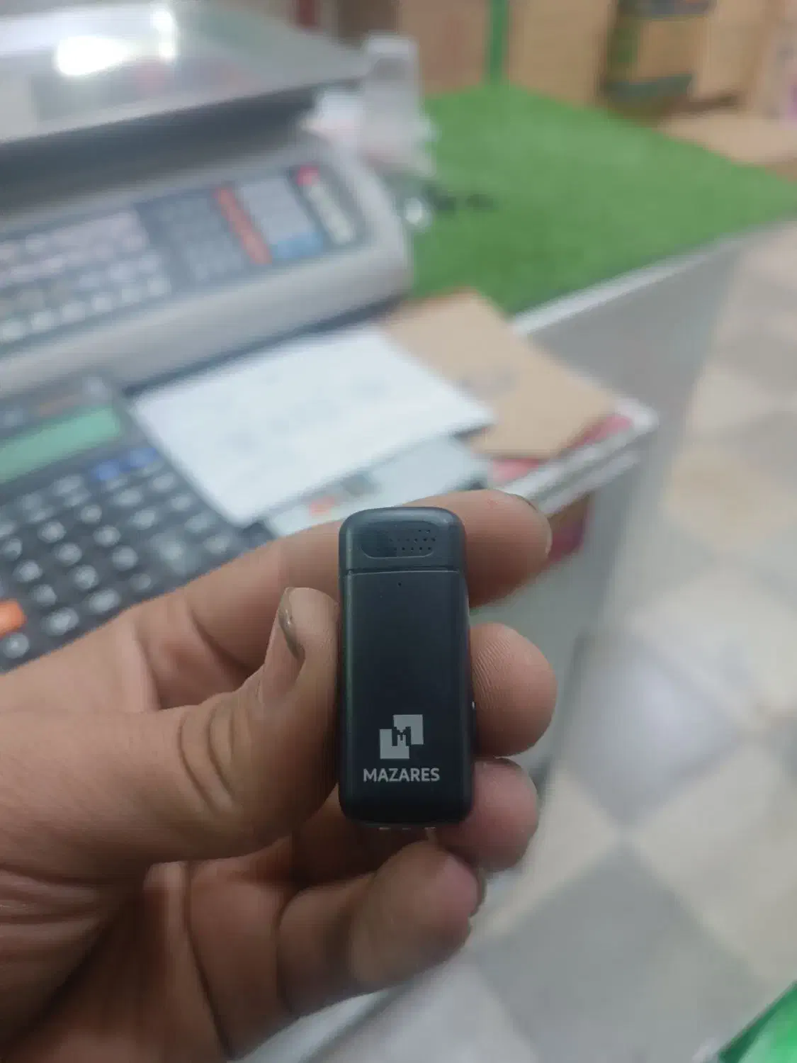 میکروفون|صوتی و تصویری|سبزوار, هفت تیر|دیوار