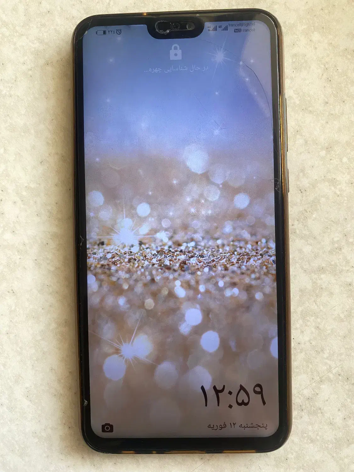 آنر 8x|موبایل|بجنورد, |دیوار