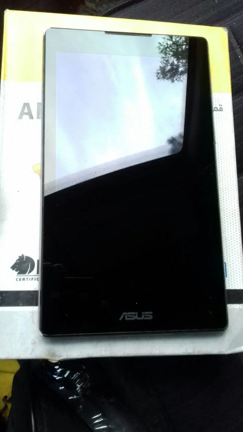 تبلت ایسوز|تبلت|تبریز, |دیوار