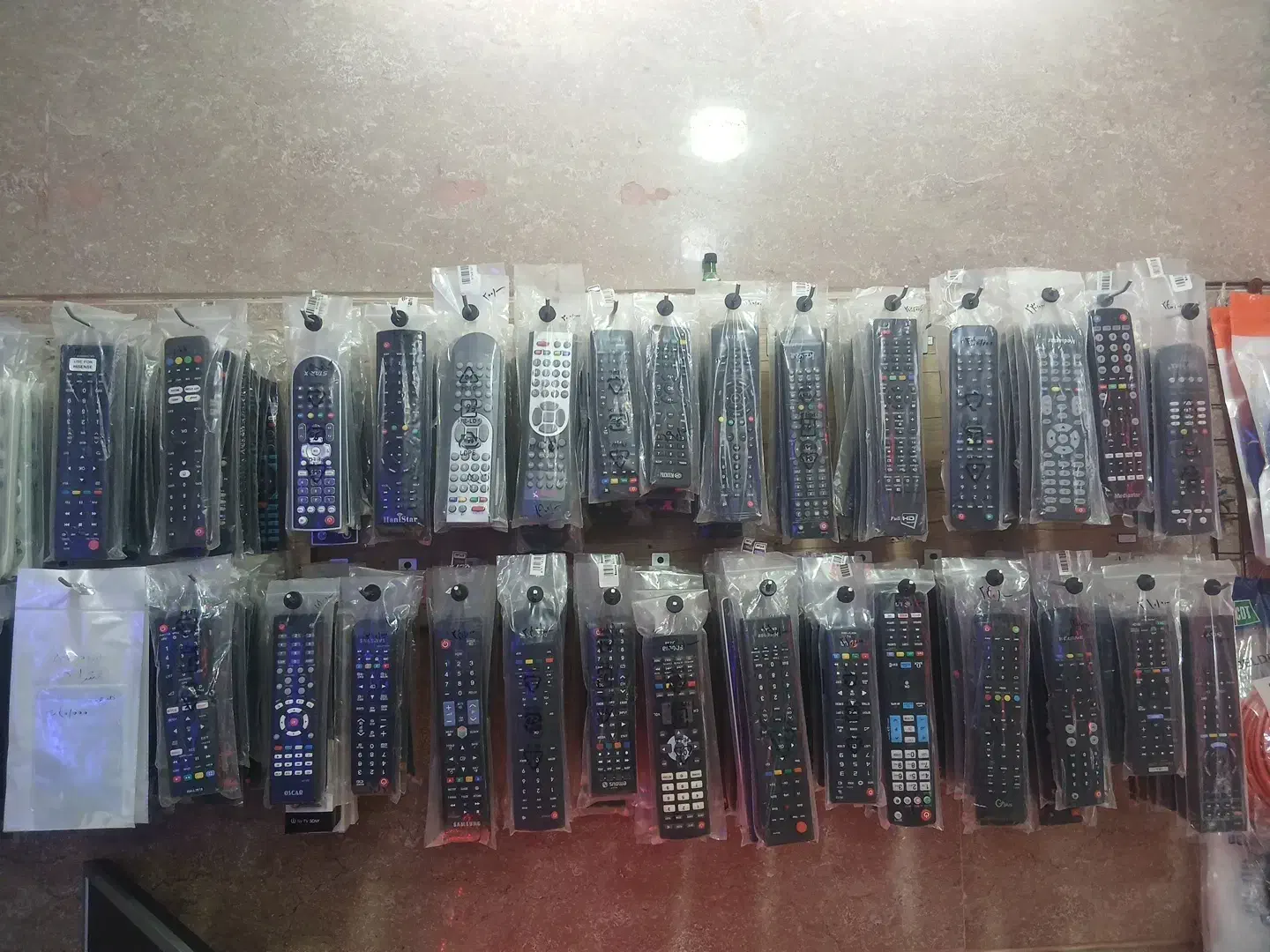 خانه کنترل ورامین|تلویزیون و پروژکتور|ورامین, ورامین|دیوار