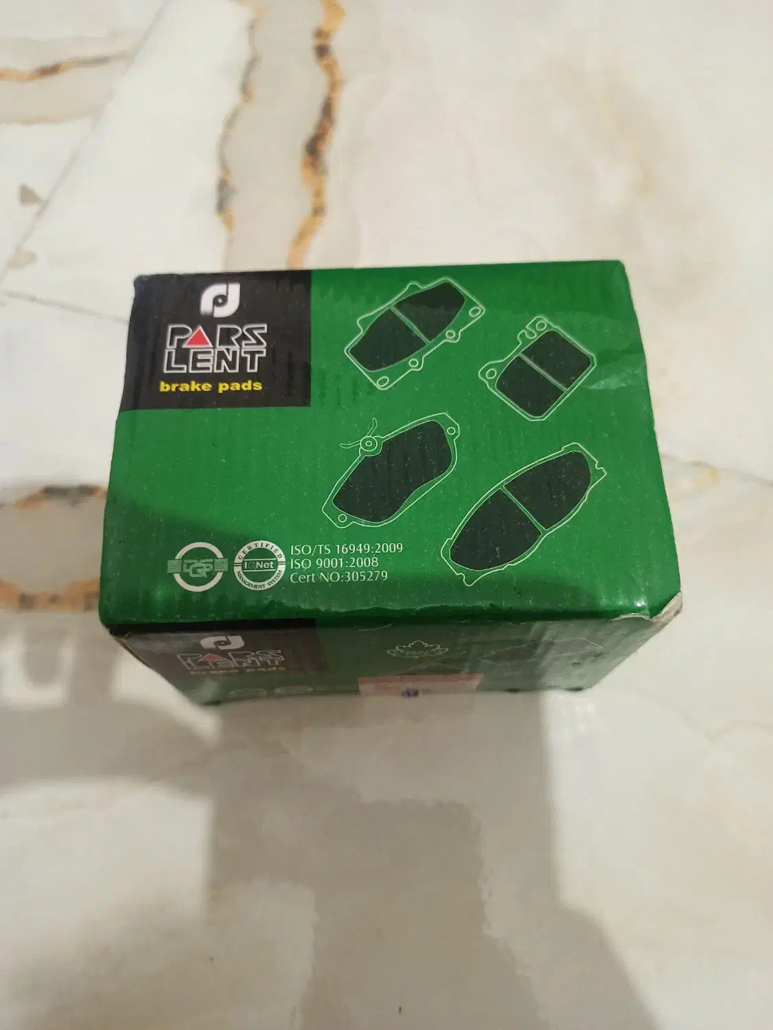 لنت سبز پارس لنت|قطعات یدکی و لوازم جانبی|بروجرد, |دیوار