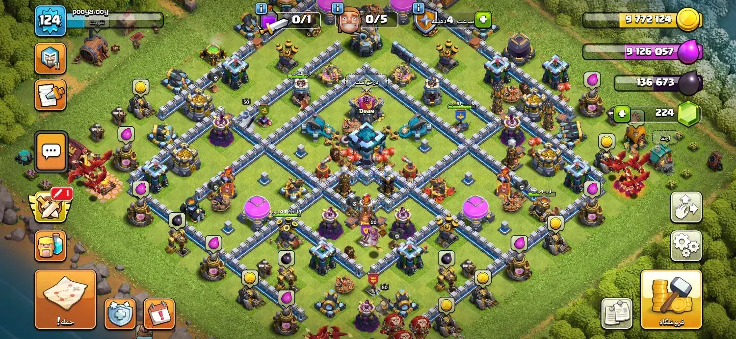 کلش آف کلنز|کنسول، بازی ویدئویی و آنلاین|یاسوج, |دیوار