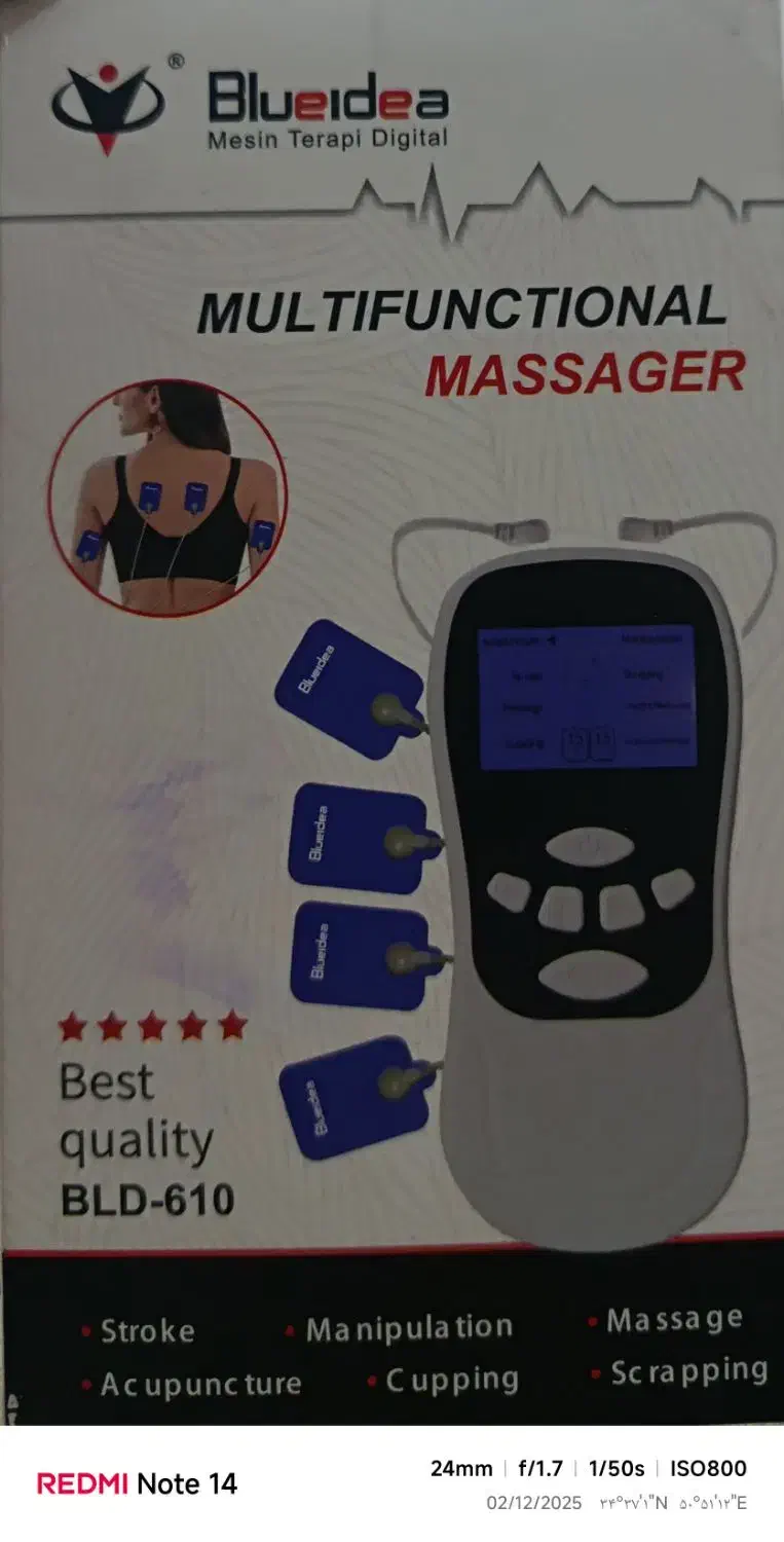 دستگاه فیزیوتراپی|آرایشی، بهداشتی، درمانی|قم, زنبیل آباد|دیوار