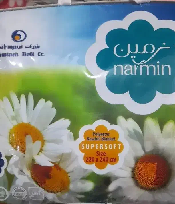 پتو دو نفره نرمینه بافت|رختخواب، بالش، پتو|خرمشهر, |دیوار