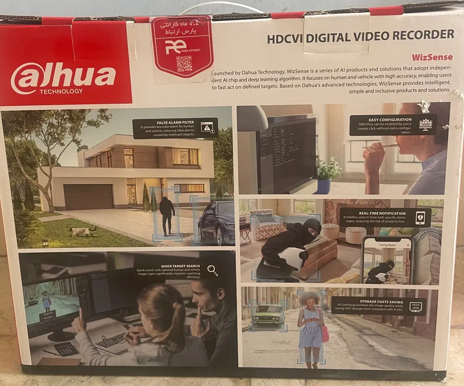 دستگاه DVR دوربین مدار بسته ۳۲ کانل|دوربین مداربسته|آستارا, |دیوار