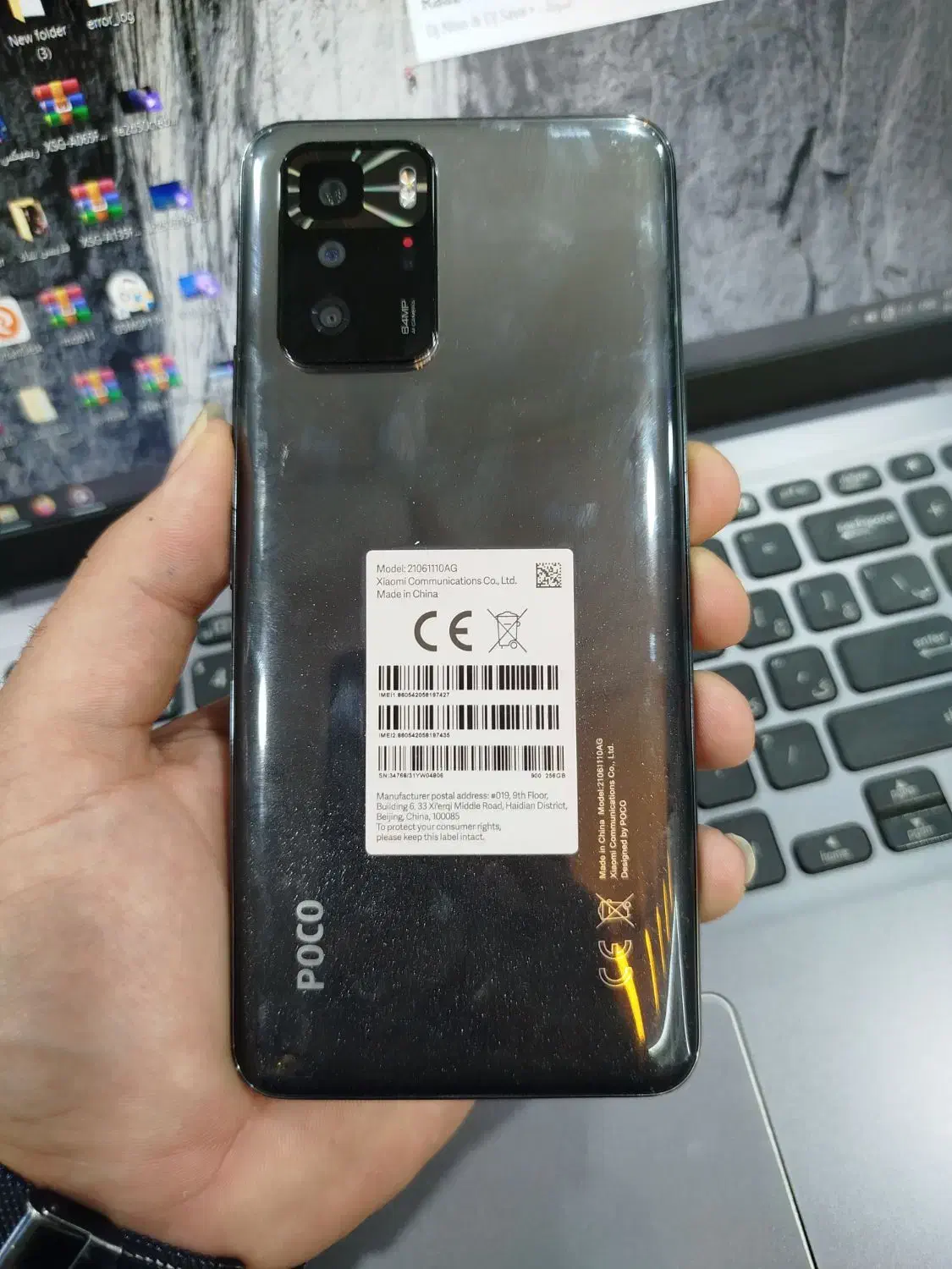 poco x3 gt|موبایل|کاشان, فاز ۱ ناجی آباد|دیوار