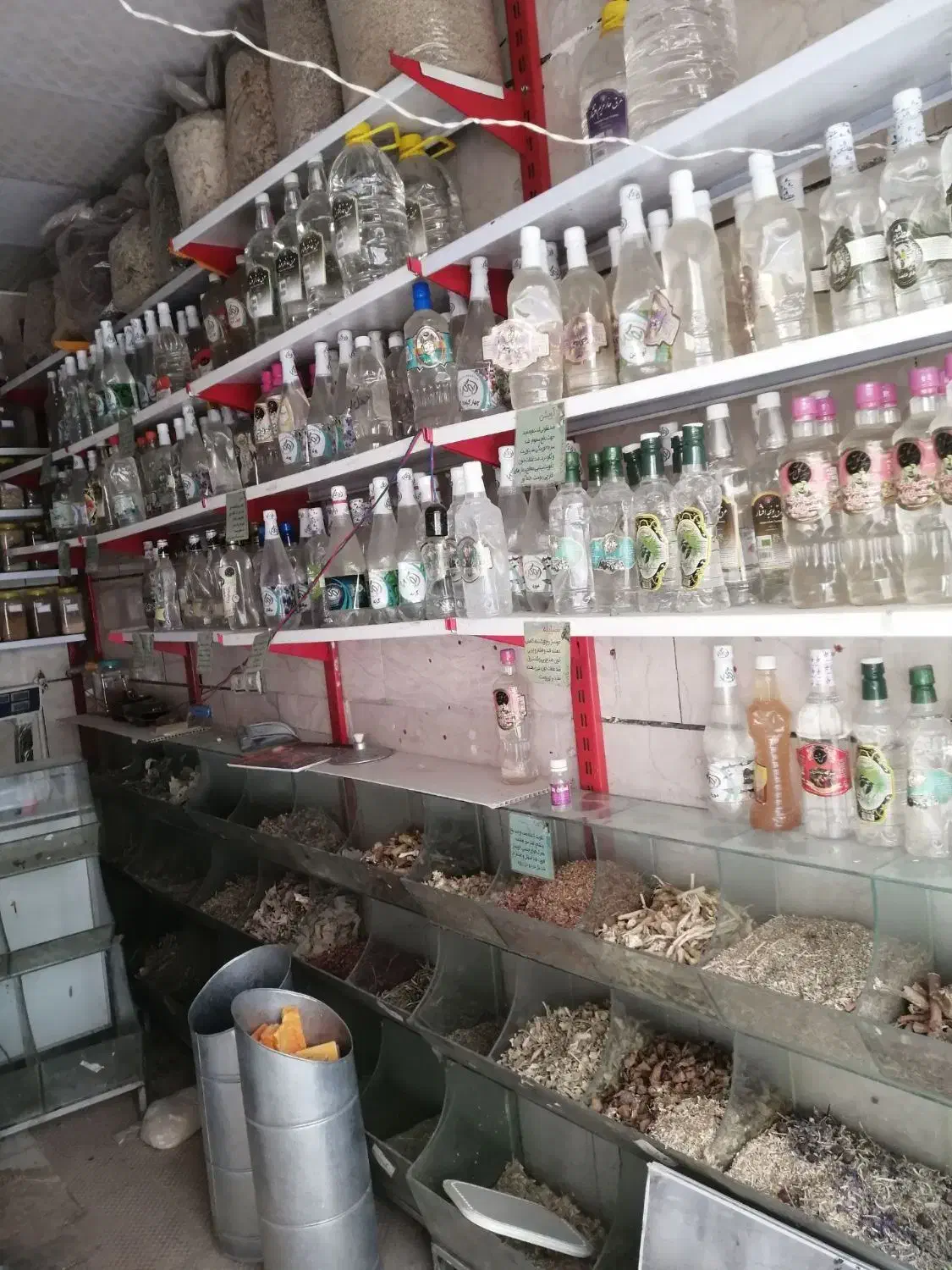 فروش اجناس عطاری|فروشگاه و مغازه|مشهد, ایثار|دیوار