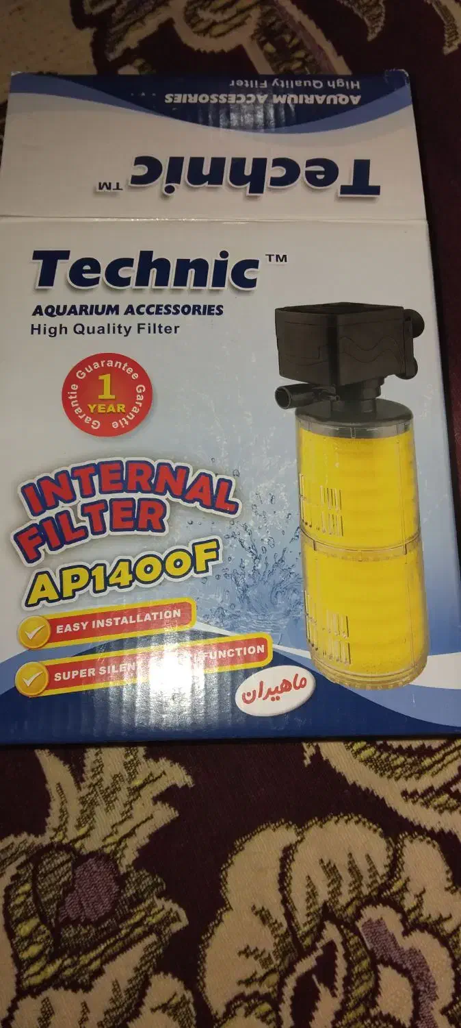 فروش لوازم آکواریوم|ماهی|خرمشهر, |دیوار