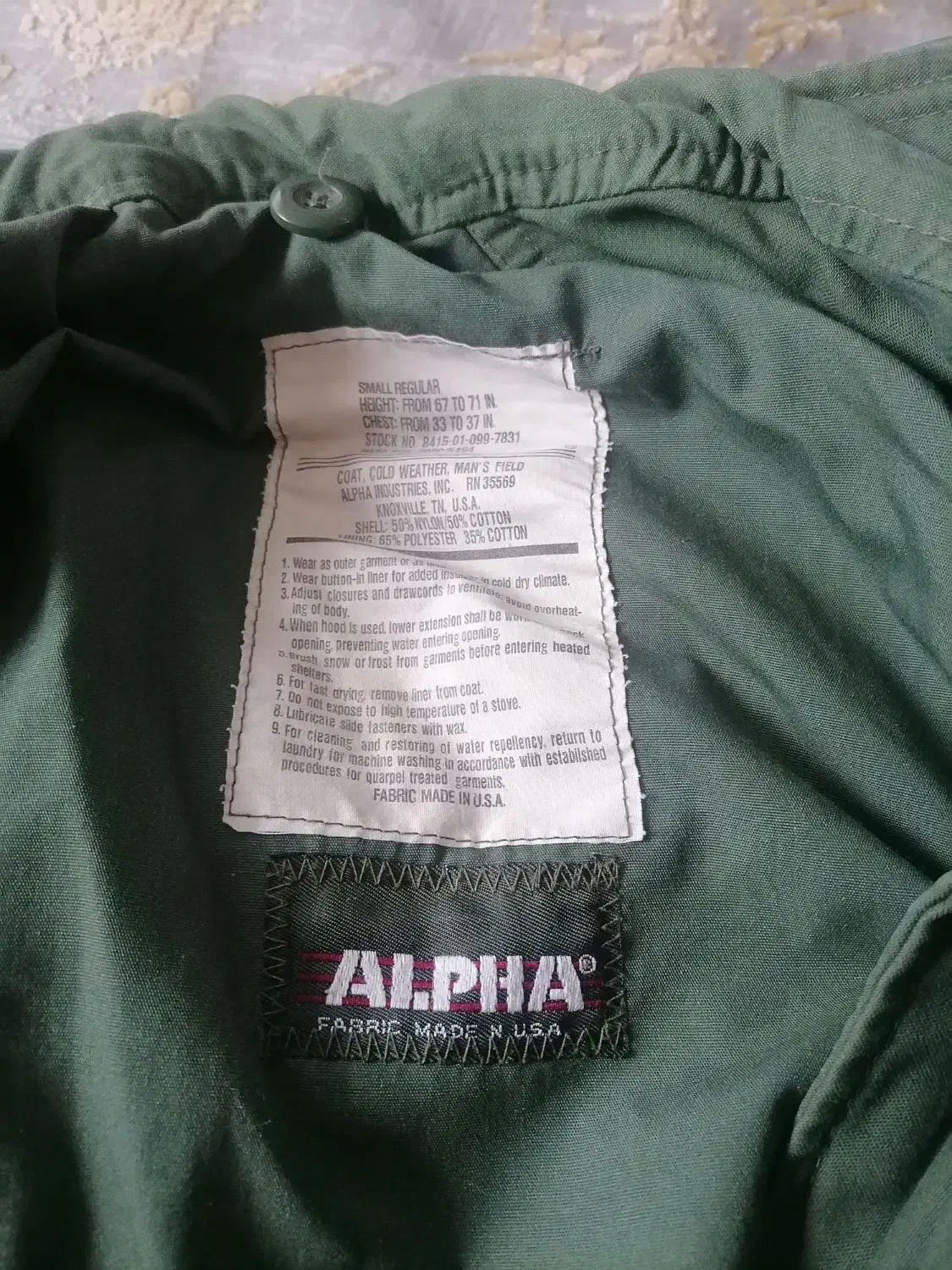 کت امریکایی تازه|لباس|مریوان, |دیوار