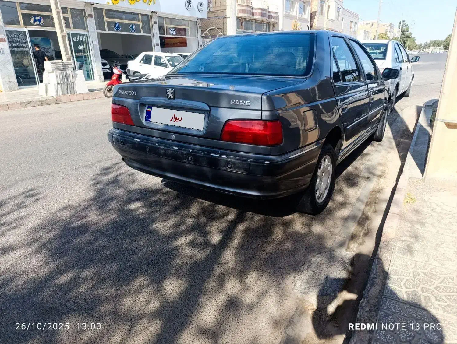 پارس ۹۳ بی رنگ|خودرو سواری و وانت|گناباد, |دیوار