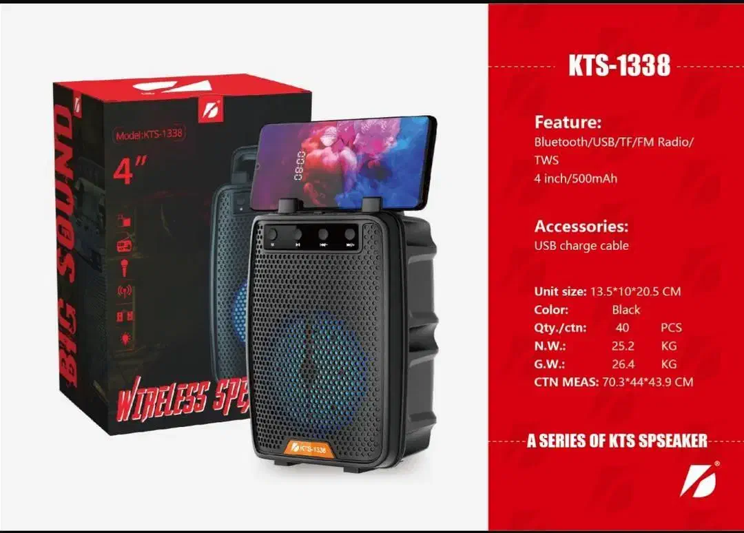 اسپیکر سایز ۳ اینچ و ۴ اینچ عمده ارسال به کل کشور|پخش‌کننده همراه|تهران, فلسطین (میدان انقلاب)|دیوار