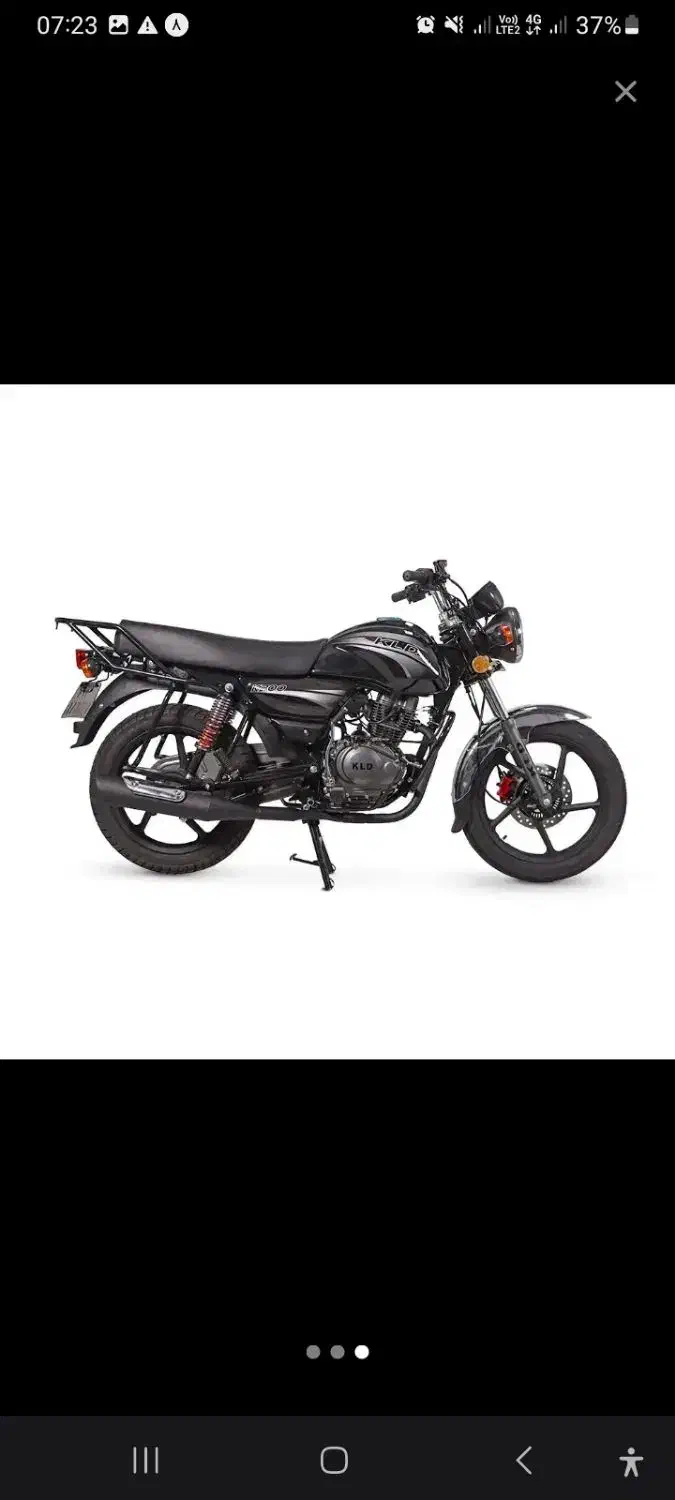 KLD 200CC ABS|موتورسیکلت|گراش, |دیوار