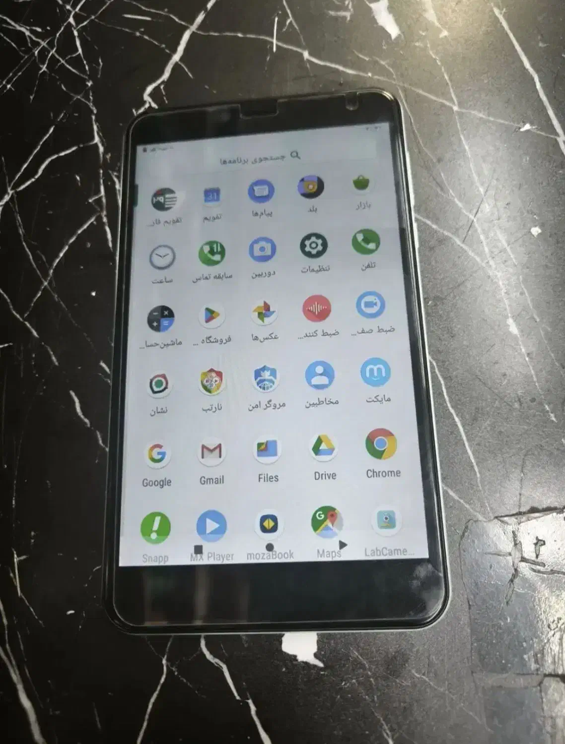 تبلت nartab 2|تبلت|اصفهان, شهشهان|دیوار