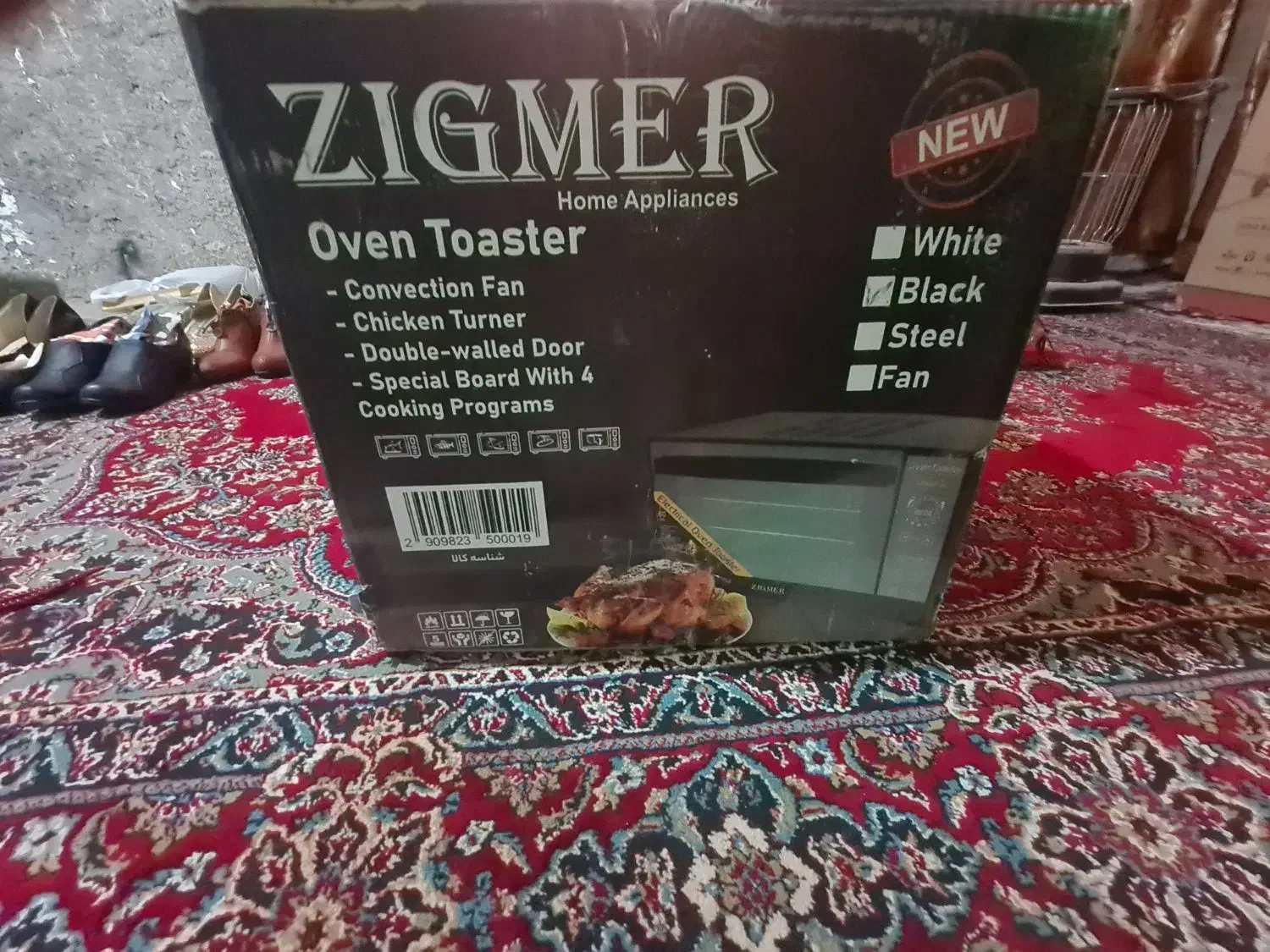 بره برقی|سایر لوازم برقی|زاهدان, |دیوار