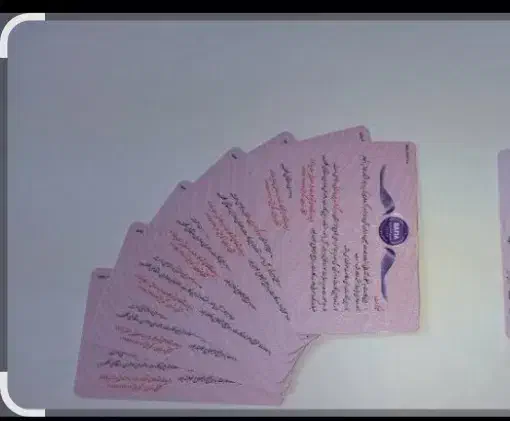 مدارک گمشده اتباع در ماشین میدان رجایی|اشیا|نسیم‌شهر, |دیوار