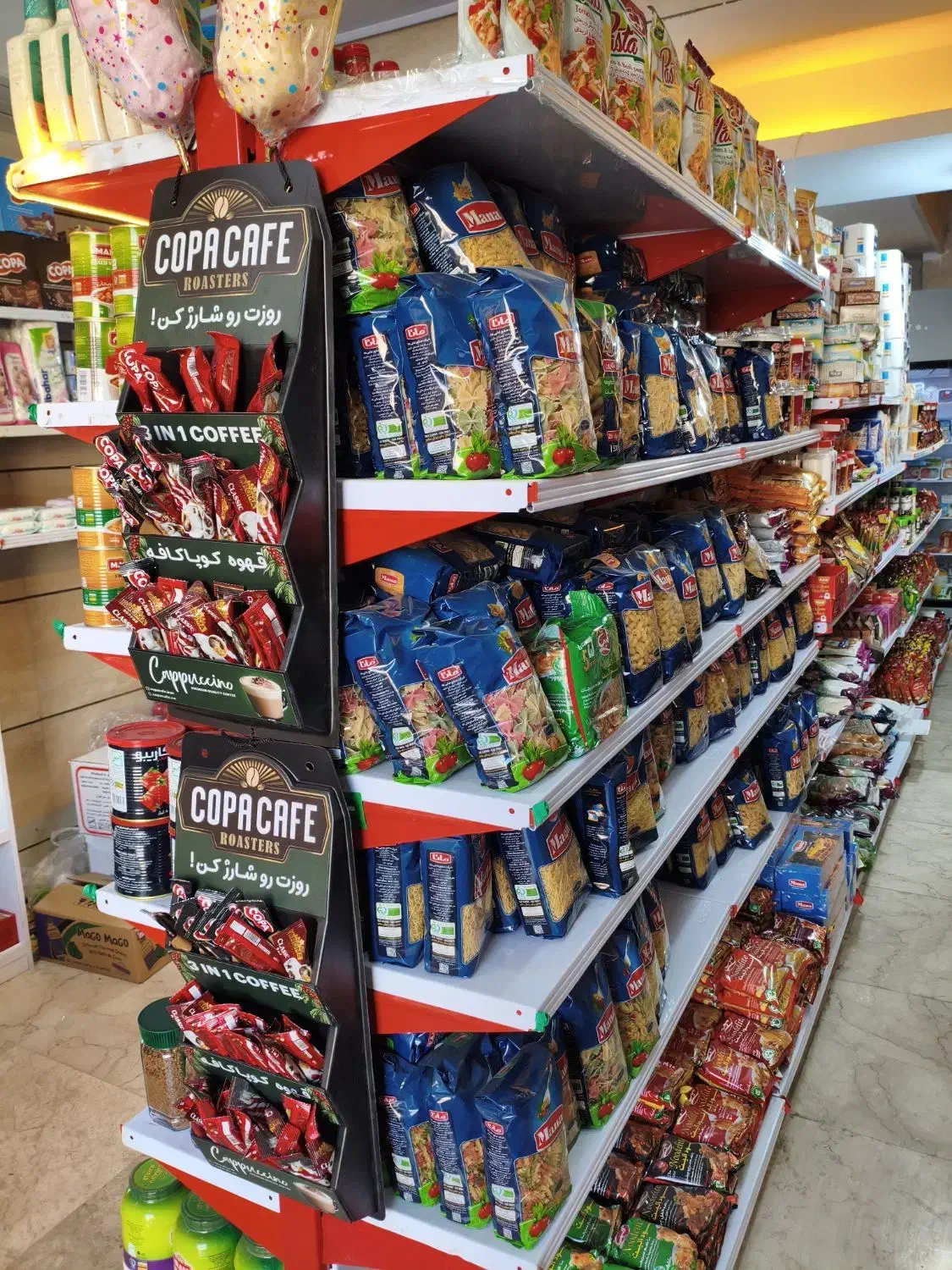 تمامی اجناس به قیمت خرید بعلت جمع آوری|فروشگاه و مغازه|شیراز, شهرک بهشتی|دیوار