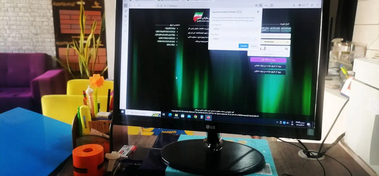 آموزش خصوصی حسابداری(ویژه بازار کار)|خدمات آموزشی|بندرعباس, |دیوار