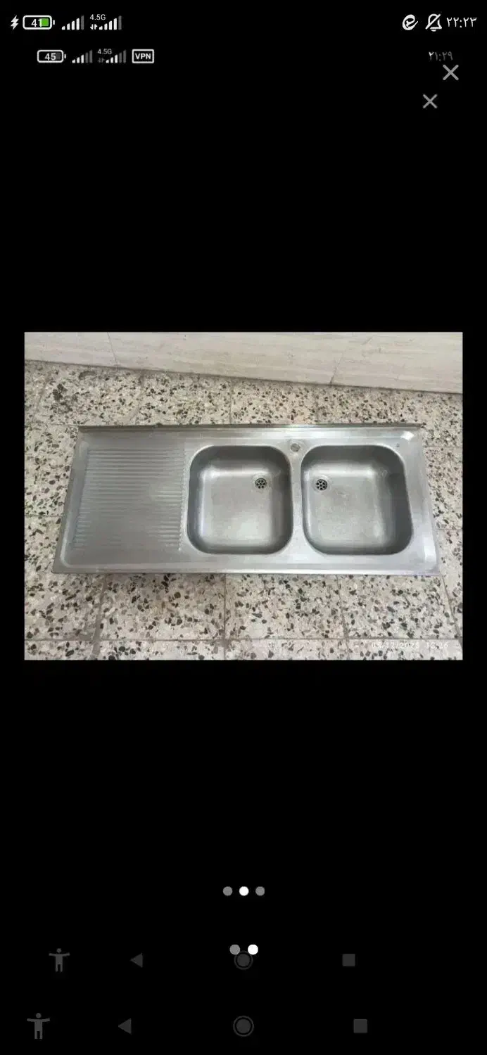 یکعددسینگ|آب‌چکان و نظم‌دهنده ظروف|رشت, نخودچر|دیوار