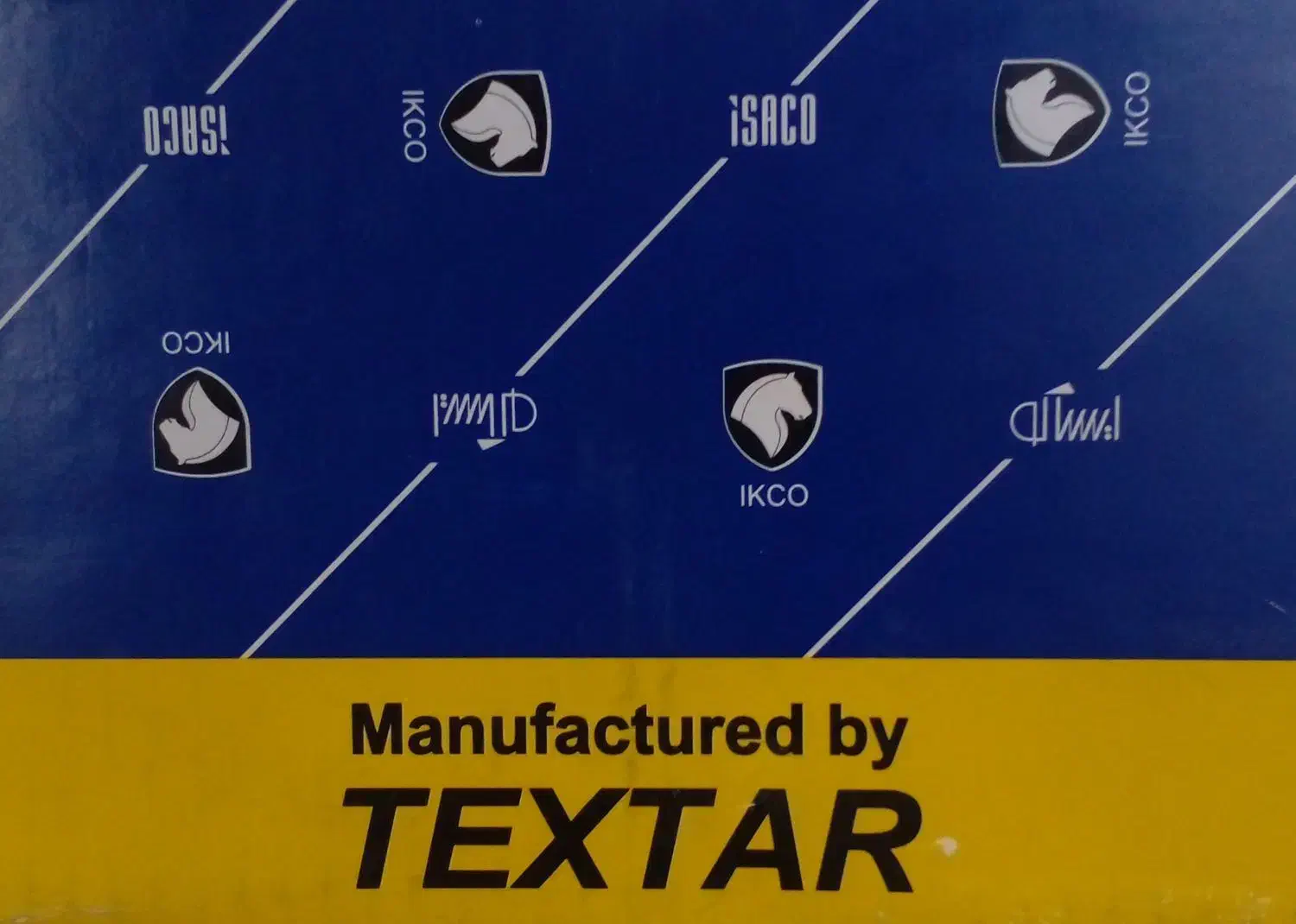 لنت دیسکی جلو ایساکو اورجینال اصلی تارا و رانا|قطعات یدکی و لوازم جانبی|مشهد, امیریه|دیوار