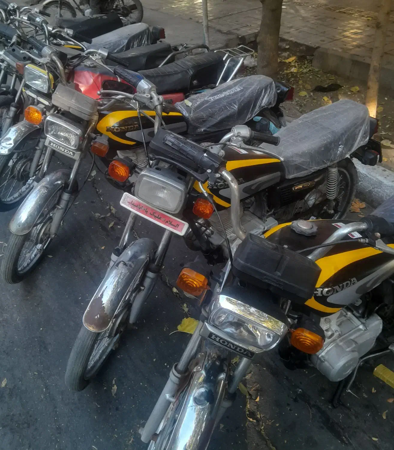 موتور مزایده پلاک دار|موتورسیکلت|اصفهان, نقش جهان|دیوار