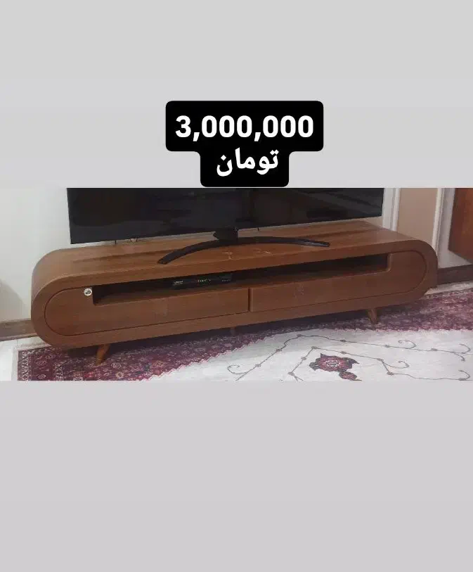 آف ویژه کنسول و میز tv و ناهار خوری|بوفه، ویترین، کنسول|شیراز, گویم|دیوار