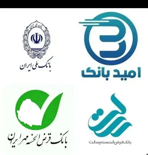 خرید و فروش امتیاز مهربانی ملی، مهر ایران ،رسالت|خدمات مالی، حسابداری، بیمه|قم, کلهری|دیوار