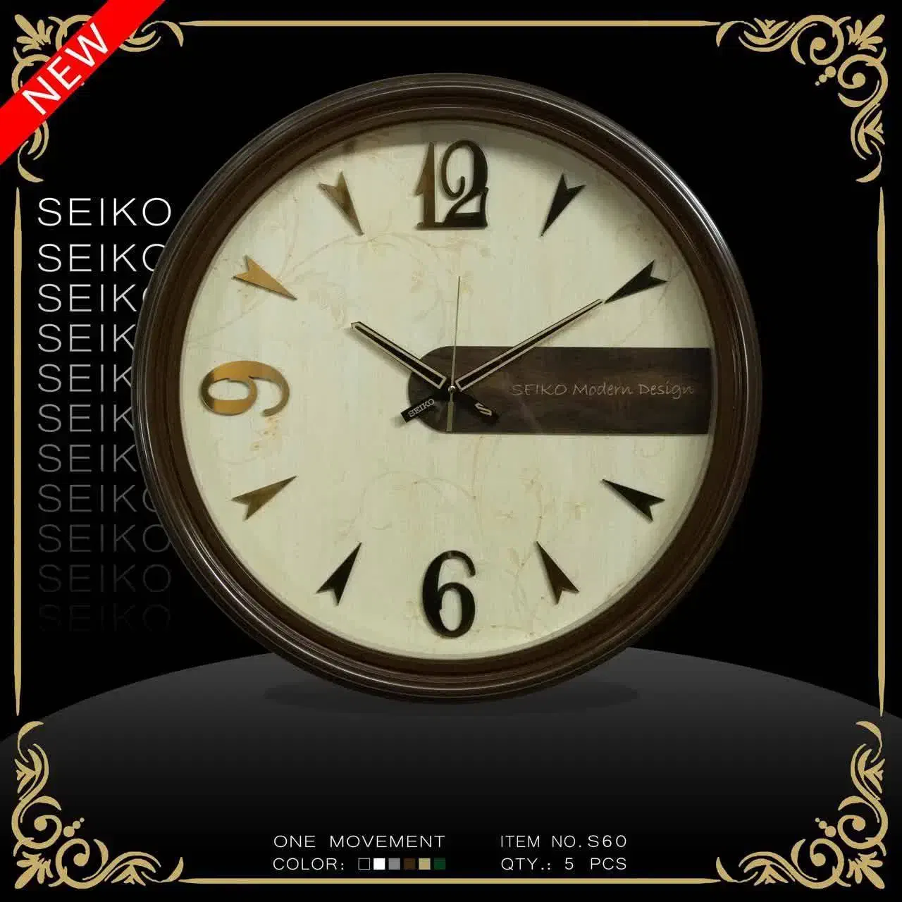 ساعت دیواری سیکو مدرن قطر 50|ساعت دیواری و تزئینی|قم, شهرک فاطمیه|دیوار