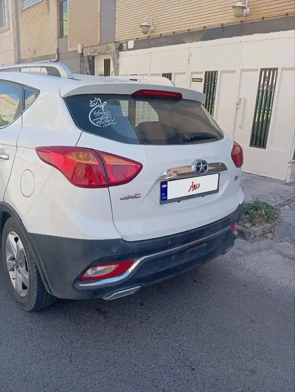 جک s3|خودرو سواری و وانت|اصفهان, سپاهانشهر|دیوار