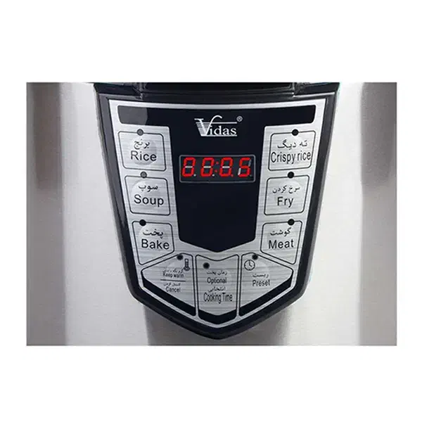 زودپز ویداس|سایر لوازم برقی|هشتگرد, شهرک دانش|دیوار