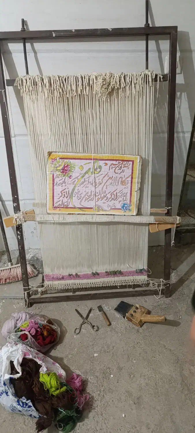 دار قالی|تابلو فرش|دامغان, |دیوار