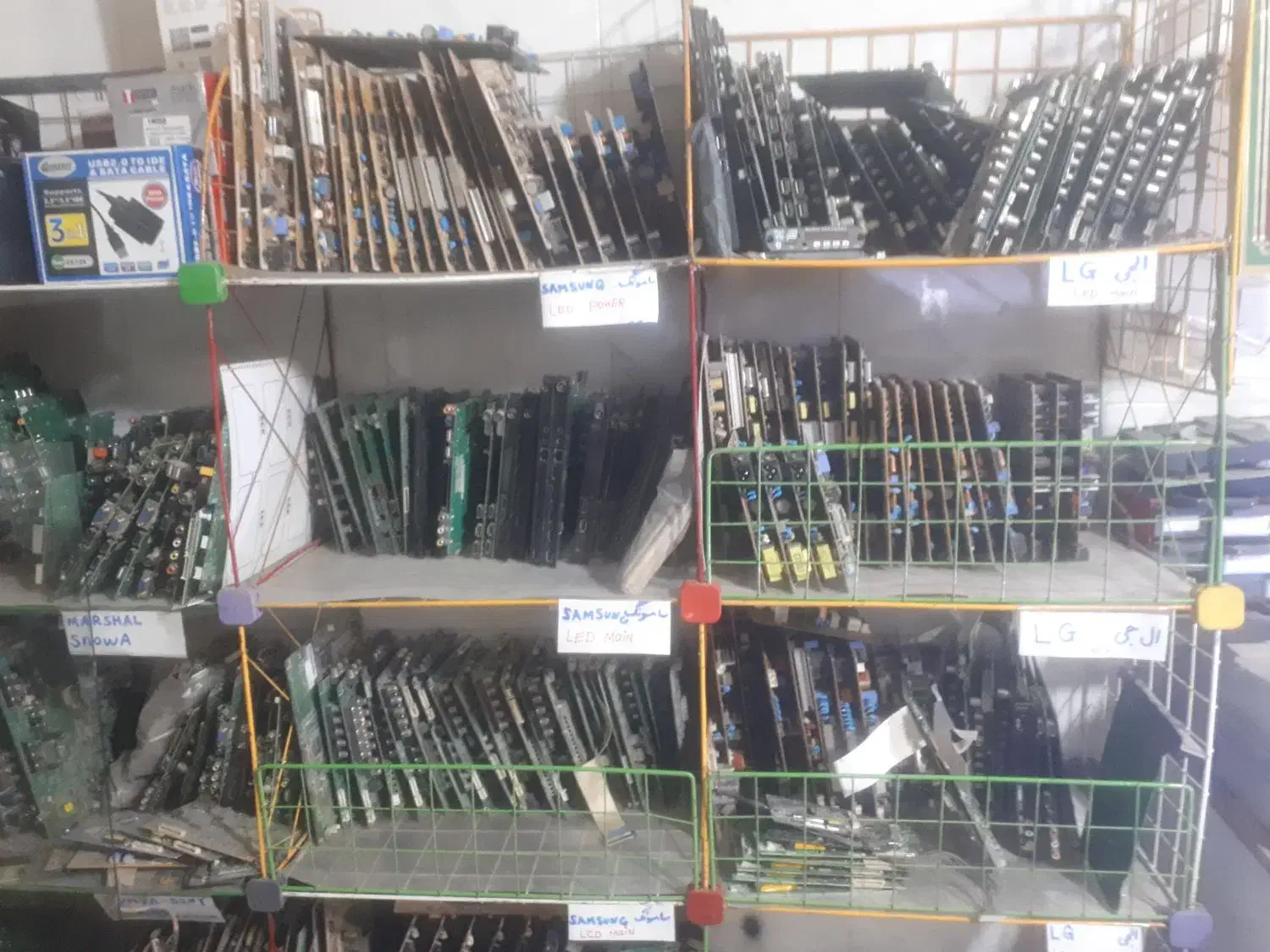 ال ای دی والسیدی تخصص ماست|تلویزیون و پروژکتور|چهارباغ, |دیوار