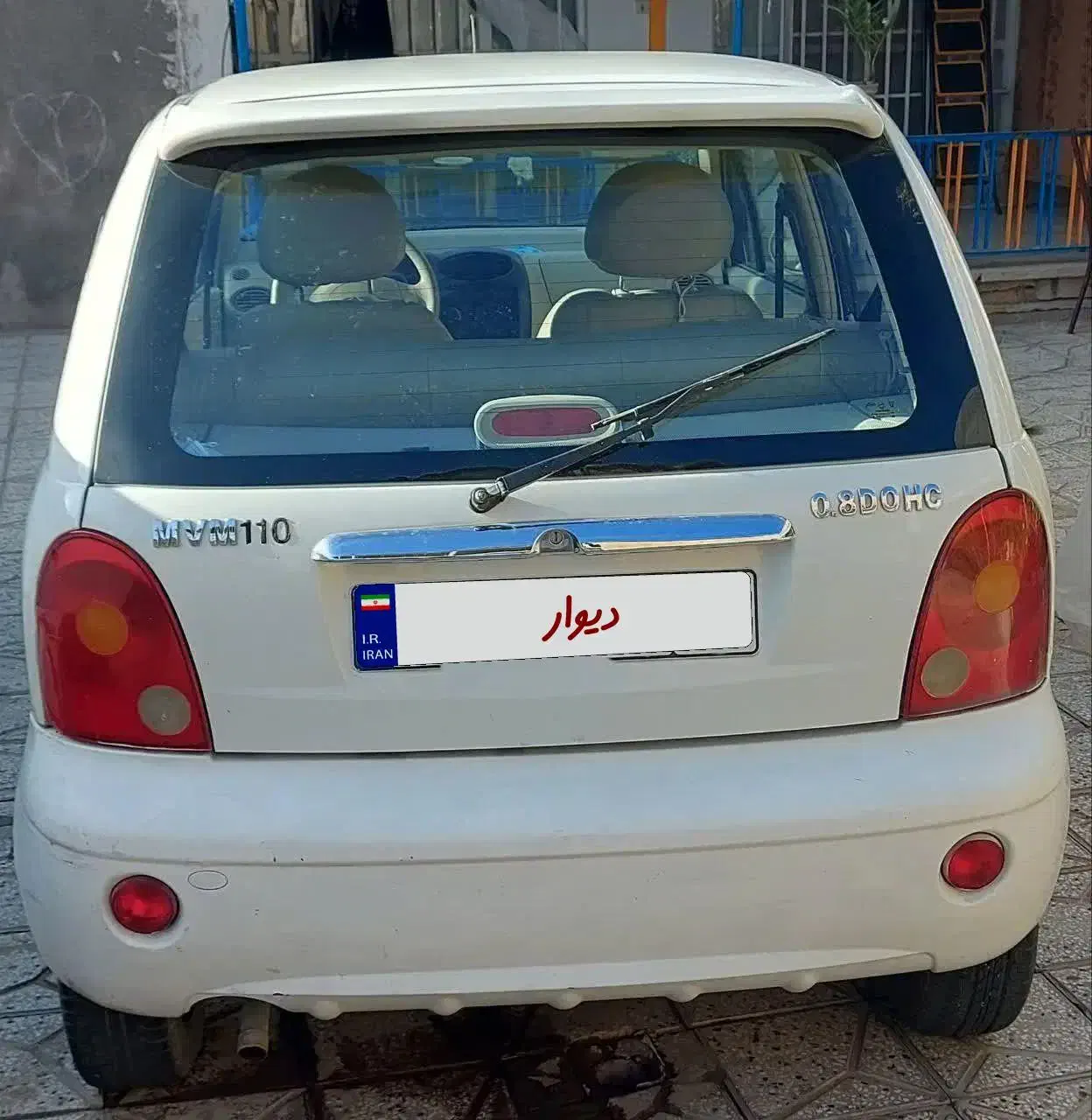 MVM 110 مدل ۹۱|خودرو سواری و وانت|کاشمر, |دیوار