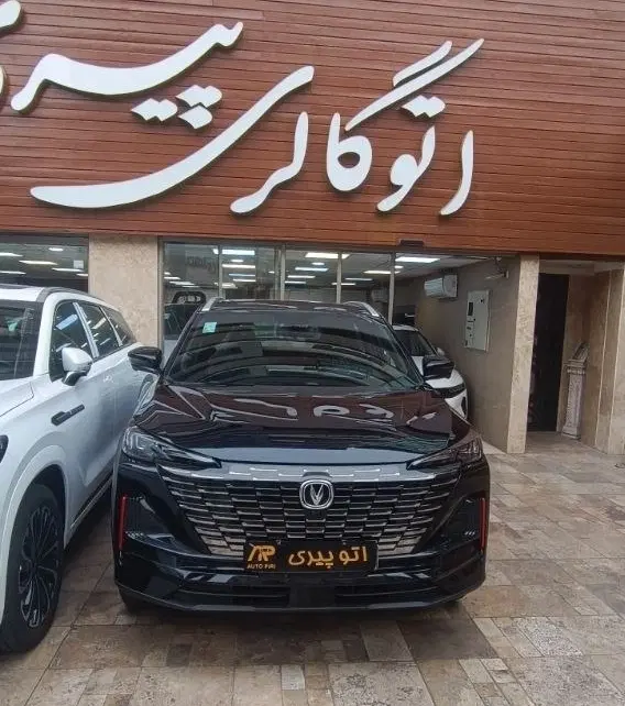 چانگان CS55 پلاس صفر وارداتی سفید مشکی خاکستری۲۰۲۵|خودرو سواری و وانت|تهران, درختی|دیوار