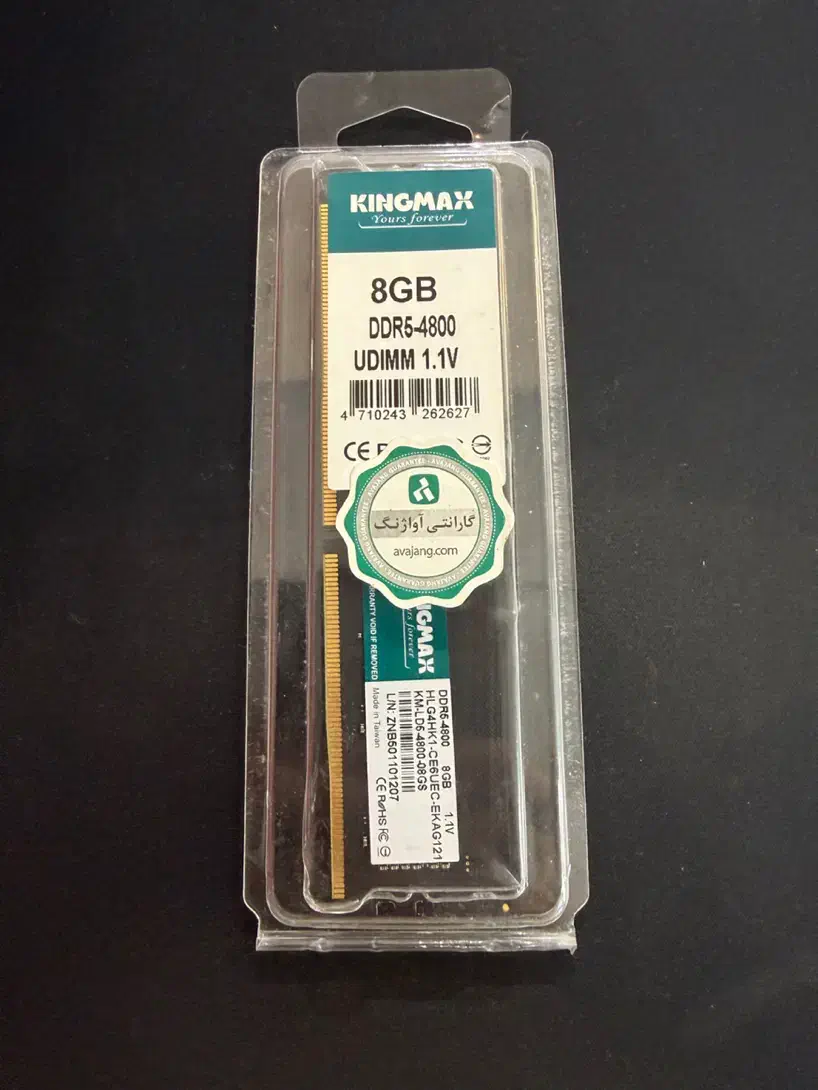 رم آکبند ۸ گیگ DDR5 کینگ مکس|قطعات و لوازم جانبی رایانه|رشت, دیلمان|دیوار