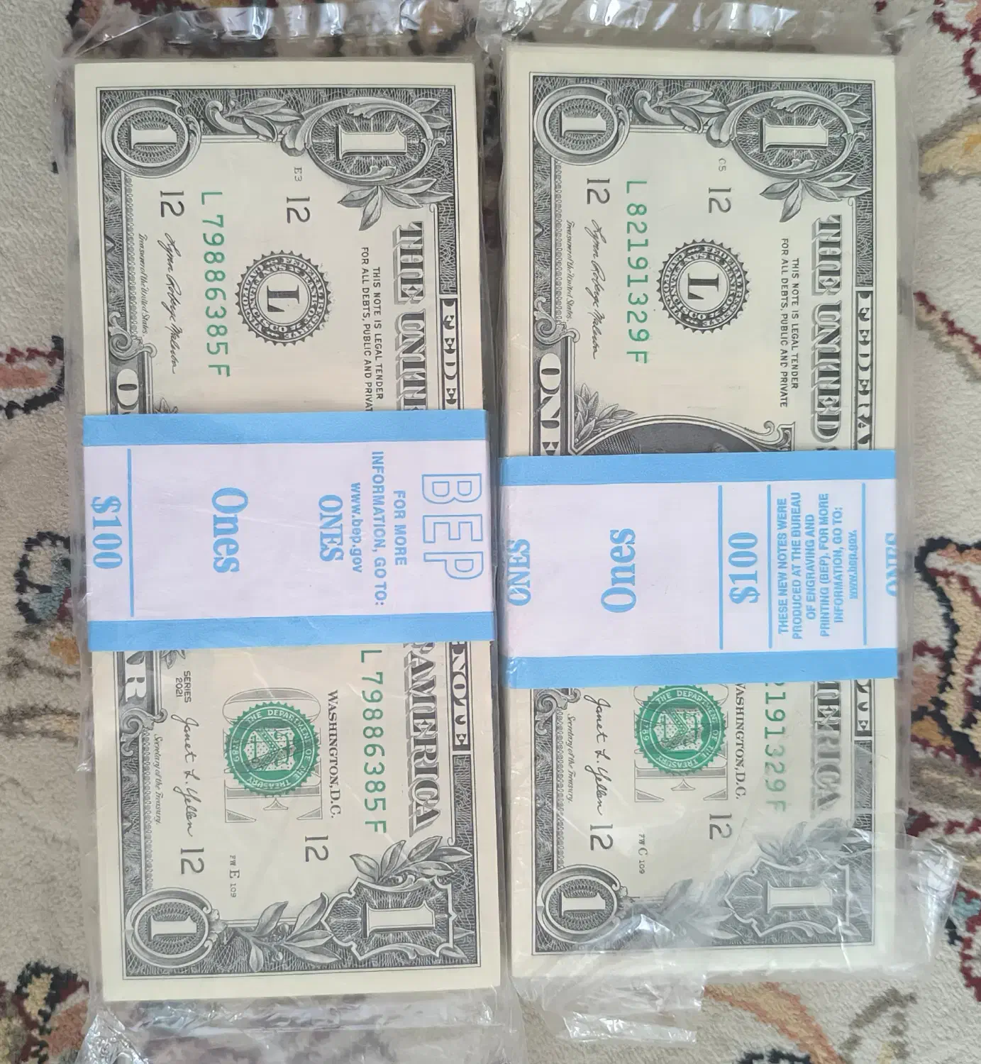 اسکناس|کلکسیون سکه، تمبر، اسکناس|گرگان, |دیوار